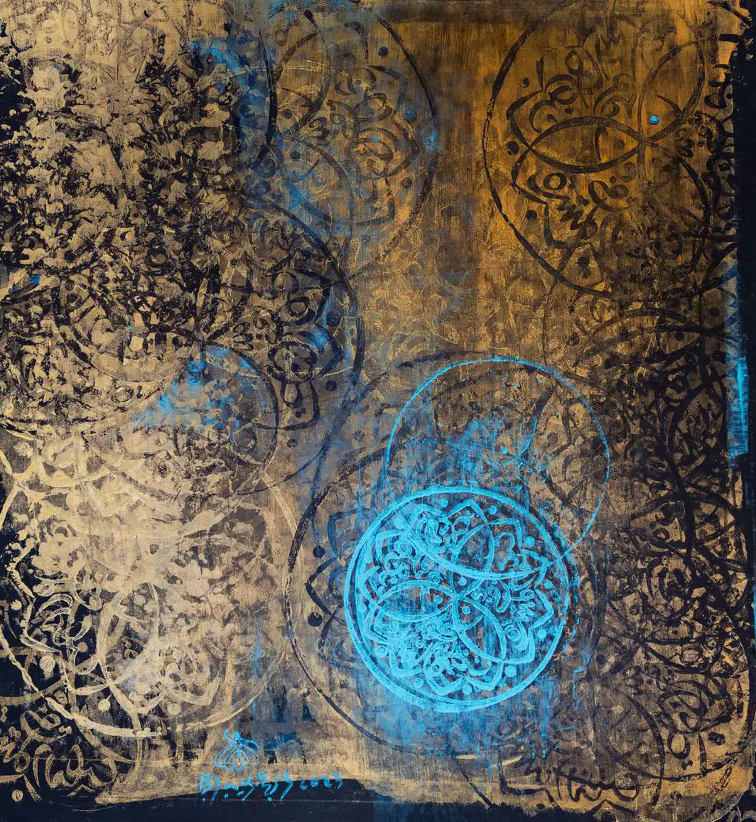 بديع جحجاح 31