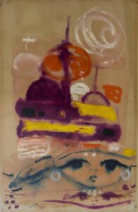 أسماء فيومي